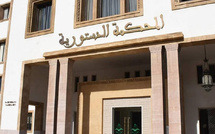 المحكمة الدستورية تسقط الفقرة الأولى ومواد أخرى من قانون المسطرة المدنية
