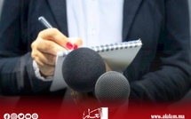 الفرق بين صحافي بالبطاقة وإعلامي بلا بطاقة..