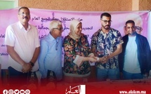 تجديد فرع حزب الاستقلال بجماعة إيموزار إداوتنان