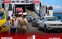 يوم تواصلي بمناسبة اليوم الوطني للمغاربة المقيمين بالخارج