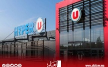افتتاح متجر يوفر 350 منصب شغل بمرتيل