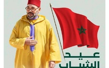 عيد الشباب.. الاحتفاء بالالتزام الملكي الراسخ تجاه الشباب المحرك الحقيقي لمغرب صاعد
