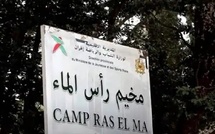 الجامعة الوطنية للتخييم تتفاعل مع واقعة "مخيم رأس الماء" 