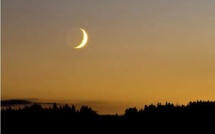 وزارة الأوقاف والشؤون الإسلامية تعلن يوم غد الإثنين فاتح ربيع الأول