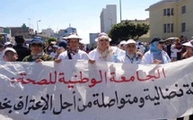 دعوات لإقرار مساطر واضحة تضمن مساواة الأطر الصحية في العلاج داخل مستشفى مراكش الجامعي