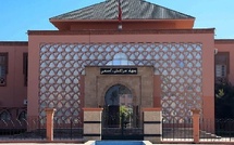 مراكش آسفي: دينامية جديدة لتسريع وتيرة الاستثمار ومنح التراخيص