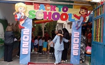 انطلاق الموسم الدراسي الجديد بشعار مواصلة التحصيل الدراسي