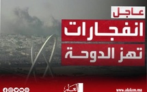 عاجل.. إسرائيل تعلن مسؤوليتها عن الانفجارات في الدوحة