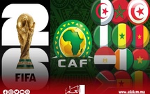 المغرب يضمن مكافأة مهمة بعد التأهل لكأس العالم..
