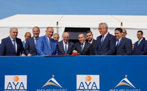 وزراء يؤكدون أن مشروع "AYA" خطوة للمغرب نحو تفعيل استراتيجيته الصناعية وتعزيز سيادته الغذائية