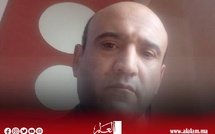 المعلومة والفعالية الأمنية..