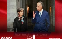 حموشي يتباحث بالرباط مع المديرة العامة للأمن الداخلي الفرنسي
