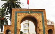 قانون المسطرة الجنائية.. محطة مفصلية في ورش الإصلاح الشامل لمنظومة العدالة