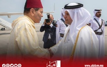 سمو الأمير مولاي رشيد يحل بالدوحة لتمثيل الملك في القمة العربية الإسلامية الطارئة