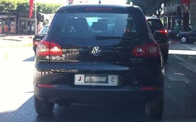 ارتفاع نفقات سيارات الدولة يثير تساؤلات حول أولويات الإنفاق العمومي