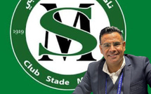 سطاد المغربي يعين الصحافي الرياضي جلول التويجر ناطقا رسميا