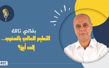 حديث البقالي يفتح ملف الجامعات المغربية وتصنيفها العالمي