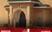 الجديدة: إدانة 4 متهمين باختطاف سيدة