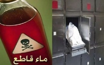 محاولة انتحار تهز الحسيمة… أستاذ في العناية المركزة بعد تناول مادة سامة