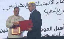 توقيع اتفاقية شراكة إطار بين كتابة الدولة المكلفة بالصناعة التقليدية والاقتصاد الاجتماعي والتضامني والمنظمة العلوية لرعاية المكفوفين بالمغرب