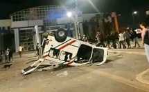 احتجاجات "جيل z" تنحرف عن مسارها السلمي في بعض المناطق..