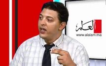 جيل Z بين السلمية والفوضى