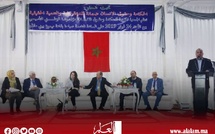 جمعية حقوقية ترفض "التوقيت الميسر" بجامعة بني ملال وتحذر من ضرب مجانية التعليم