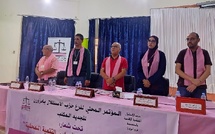 انعقاد المؤتمر المحلي لحزب الاستقلال بمدينة إمزورن تحت شعار: "المقاربة التشاركية أساس التنمية المحلية"