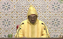 الملك محمد السادس يترأس افتتاح السنة التشريعية الجديدة ويلقي خطاباً سامياً أمام البرلمان