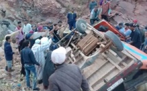 أزيلال.. حادث سير خطير ينهي حياة 6 أشخاص أغلبهم تلاميذ