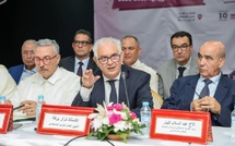 حزب الاستقلال يثمن الرؤية الملكية لتقوية الاختيار الديمقراطي وتسريع التنمية الترابية