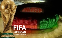 المغرب يحتضن مباريات الملحق الإفريقي المؤهل لمونديال 2026