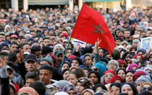 ماذا يريد الجيل الجديد؟ الشباب المغربي يرفع صوته في لقاء وطني بالرباط