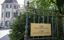 "تاس" تؤيد استبعاد الرياضيين الاسرائيليين من بطولة العالم للجمباز الفني