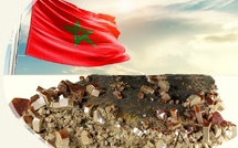 المغرب يتجه لدخول نادي منتجي اليورانيوم في العالم