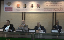 الرباط تناقش مبادرة الحكم الذاتي للصحراء المغربية كآلية لتقرير المصير