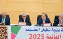 غرفة التجارة بجهة طنجة – تطوان – الحسيمة تفتح آفاقاً جديدة من الحسيمة