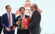 جامعة محمد الأول تُوَقِّعُ اتفاقية مع شركة هيرشمان للسيارات