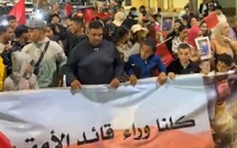 الجديدة فرحة عارمة بالقرار الأممي 2797 والخطاب الملكي بالمناسبة