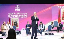 ملتقى الميزان.. شباب حزب الاستقلال في حوار صريح مع وزراء الحزب حول قضايا المستقبل