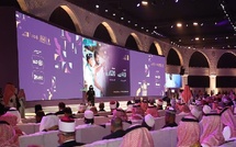 السعودية تطلق أكبر مؤتمر ومعرض للحج لتطوير الخدمات وتجربة الحجاج ضمن رؤية 2030