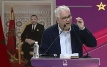 بركة: جيل الفتح المبين يصنع الأمل ويكتب ميثاق الشباب 2026