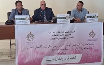 الجامعة الحرة للتعليم بالجديدة تجدد هياكلها بالإقليم