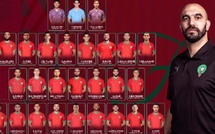 الركاكي يستعرض لائحة اللاعبين المدعوين لمباراتي موزمبيق وأوغندا في طنجة