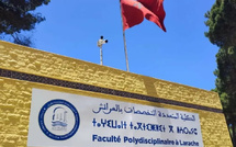 احتقان في الكلية متعددة التخصصات بالعرائش بسبب اختلالات مالية وإدارية