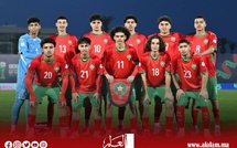 هذه هي المنتخبات المتوقع مواجهتها للمغرب في الدور الثاني من مونديال قطر للناشئين