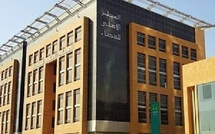 تقرير حديث للمجلس الأعلى للسلطة القضائية