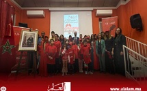 الجالية المغربية بمدينة تورينو تحتفي بالذكرى الخمسين للمسيرة الخضراء المظفرة في أجواء من الفخر والاعتزاز بالانتماء الوطني