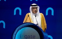 مؤتمر ومعرض التأمين العالمي يختتم أشغاله بالرياض