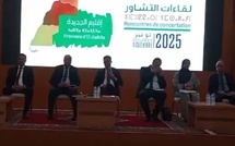 عمالة إقليم الجديدة تحتضن اللقاء التشاوري حول الجيل الجديد من برامج التنمية الترابية المندمجة